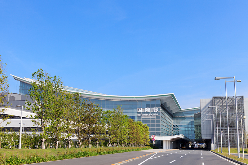 東京国際空港(羽田空港)